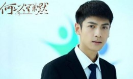 朱一龙罗云熙最新爆料,揭秘幕后故事与精彩瞬间