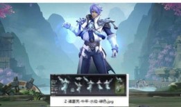 王者限定皮肤官方爆料最新,全新视觉盛宴即将来袭